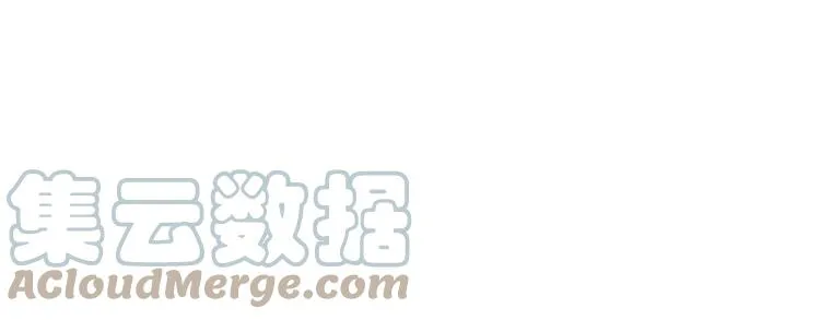 第179话 原来是你 第161页