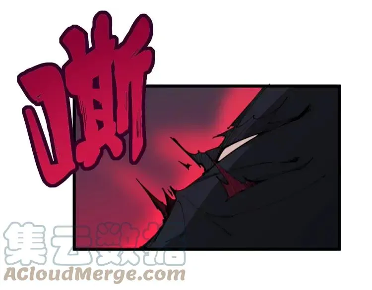 第179话 原来是你 第165页