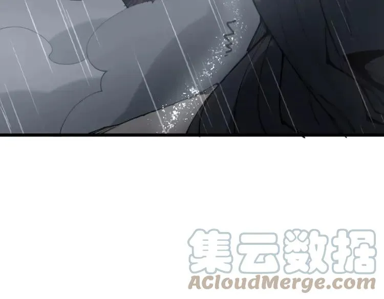 第179话 原来是你 第173页