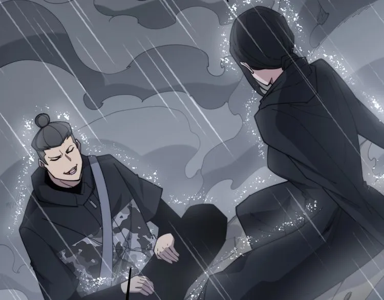 第180话 辣手摧花 第21页