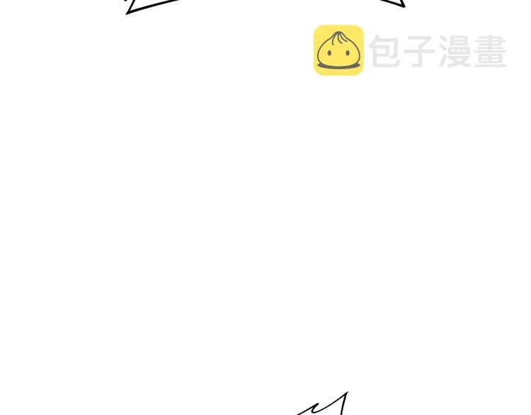 第180话 辣手摧花 第26页