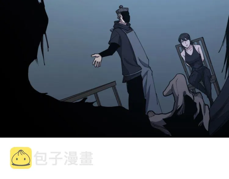 第180话 辣手摧花 第42页