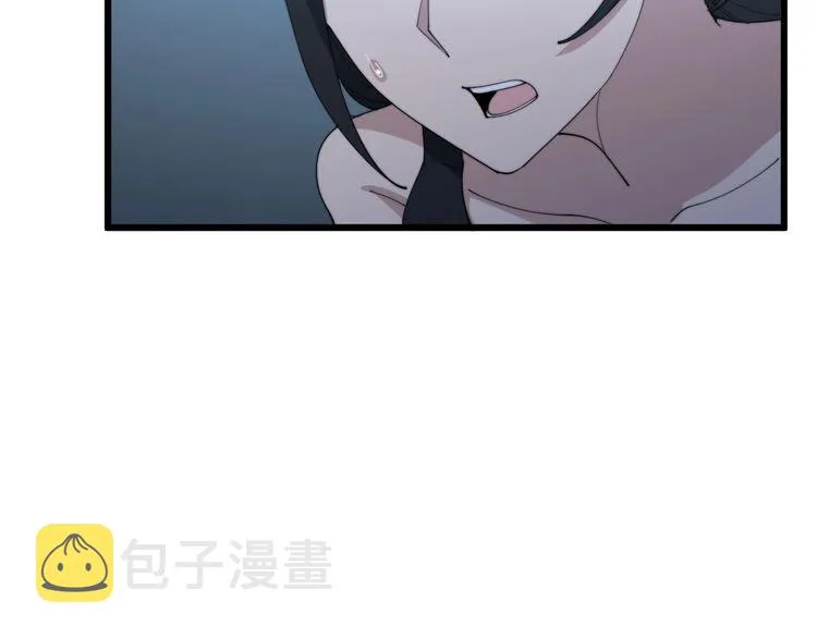 第180话 辣手摧花 第57页