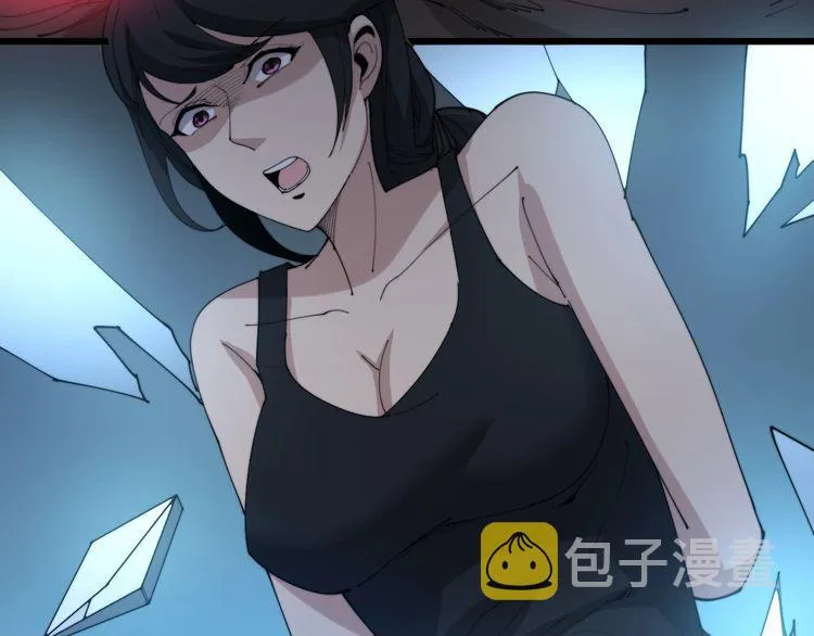 第180话 辣手摧花 第124页