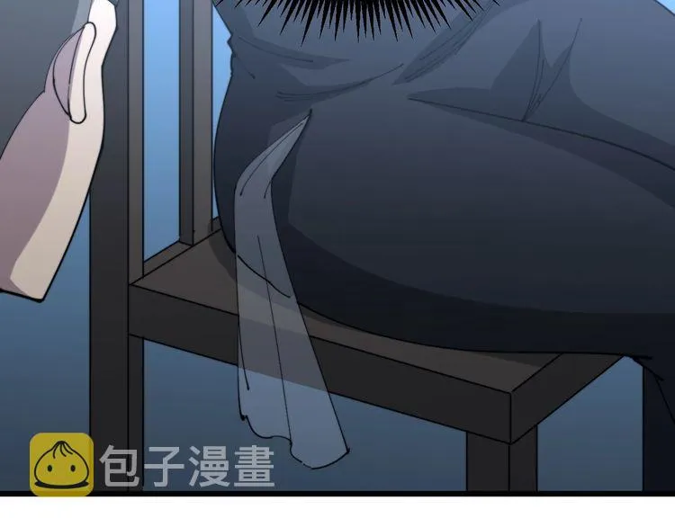 第180话 辣手摧花 第137页