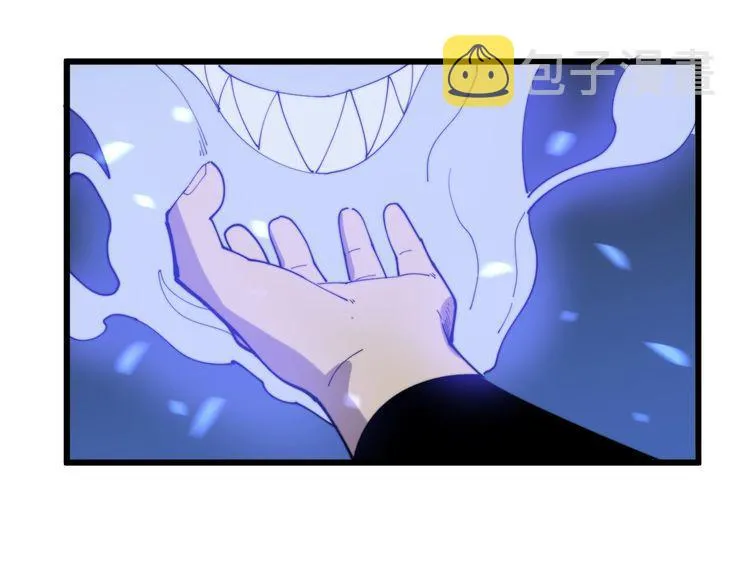 第180话 辣手摧花 第156页