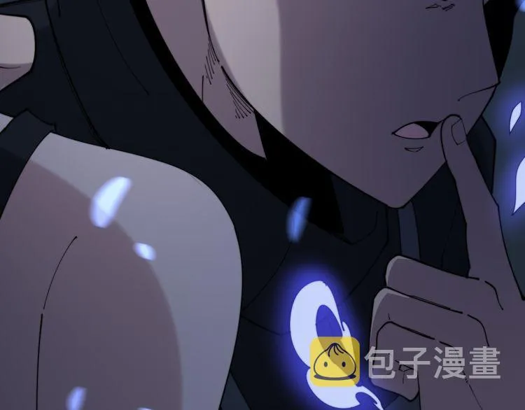第181话 不能为敌 第10页