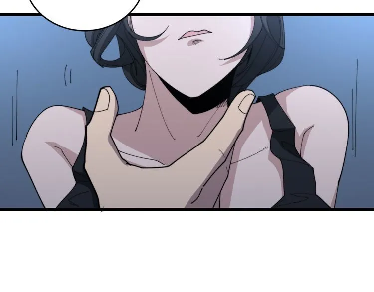 第181话 不能为敌 第15页
