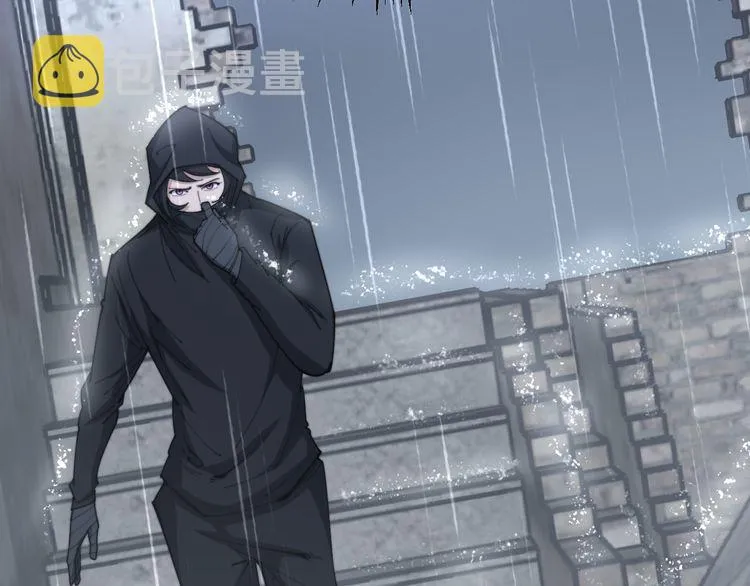 第181话 不能为敌 第32页