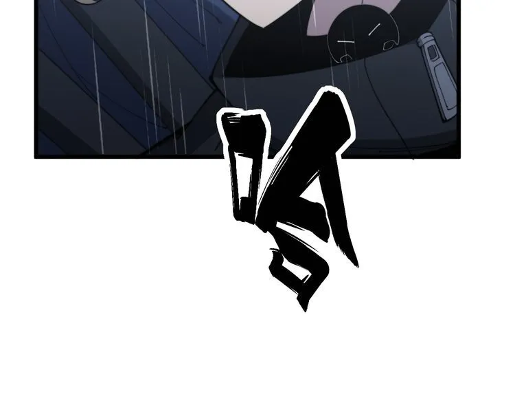第181话 不能为敌 第39页