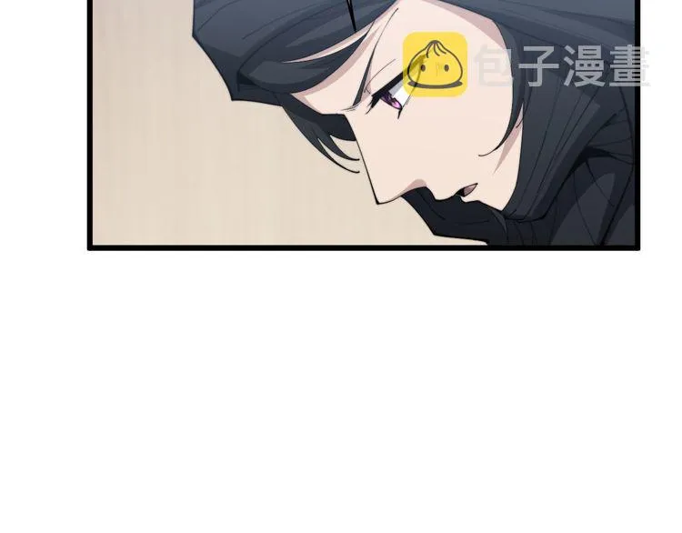 第181话 不能为敌 第52页