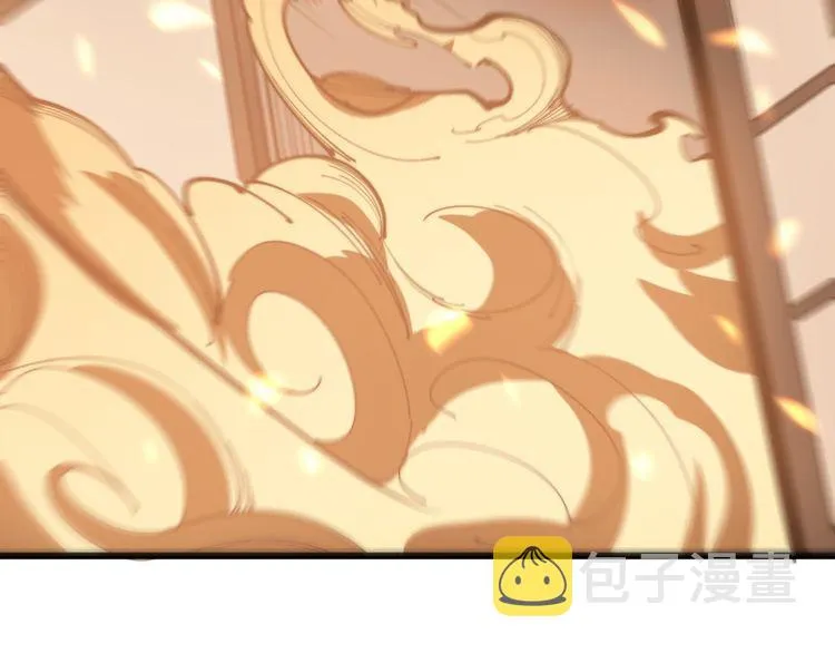 第181话 不能为敌 第74页
