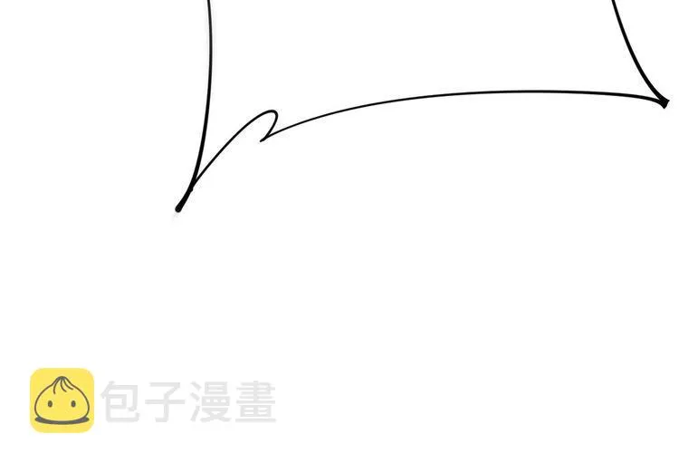 第181话 不能为敌 第81页