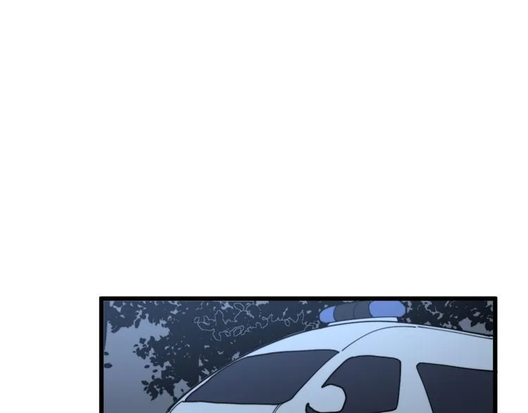 第181话 不能为敌 第94页