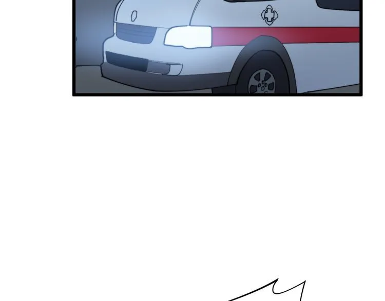 第181话 不能为敌 第95页