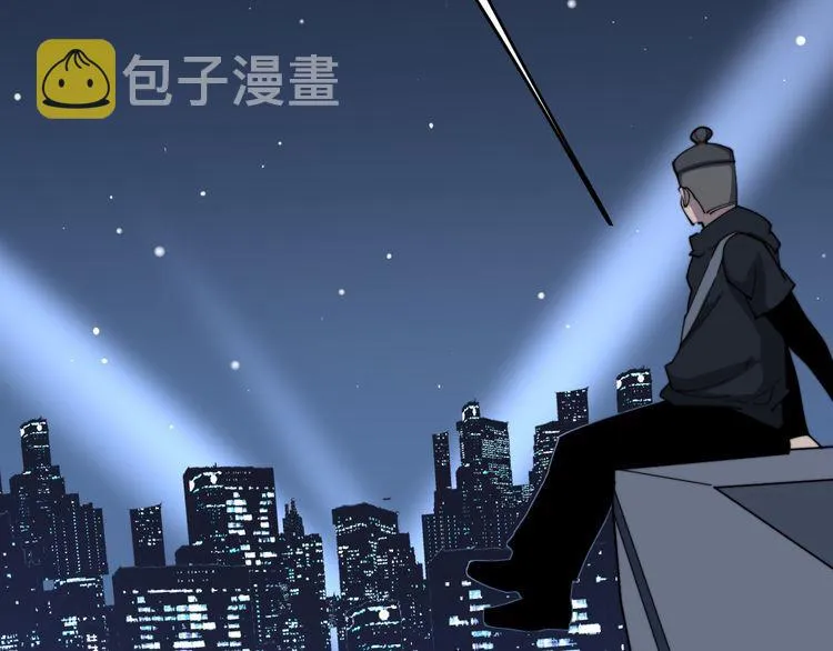 第181话 不能为敌 第108页