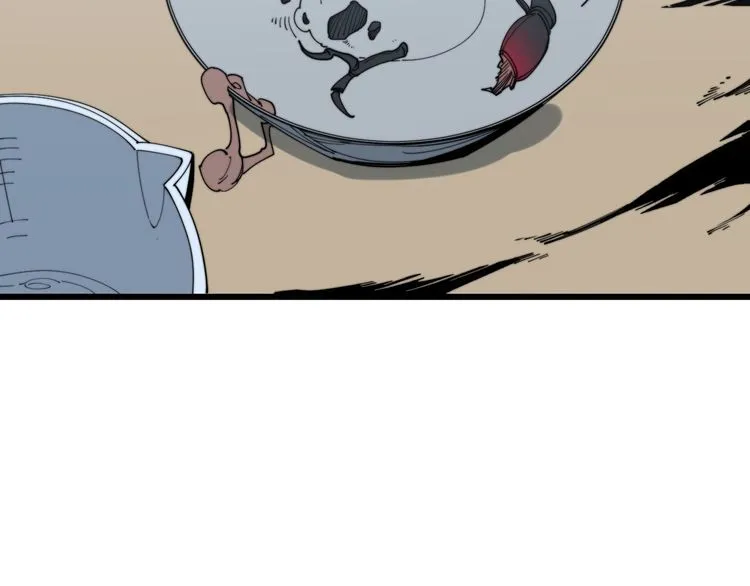 第181话 不能为敌 第115页