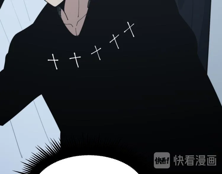 第181话 不能为敌 第139页