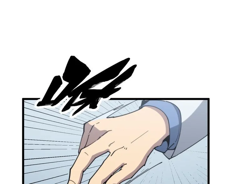 第181话 不能为敌 第160页