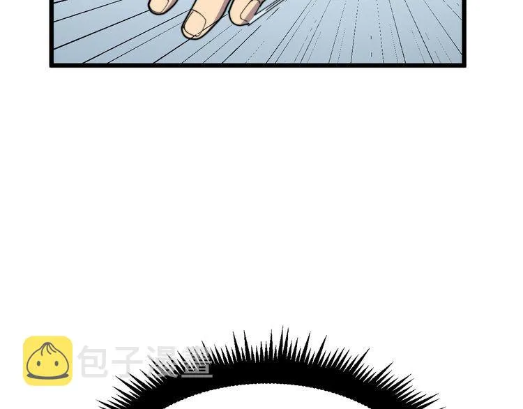 第181话 不能为敌 第161页