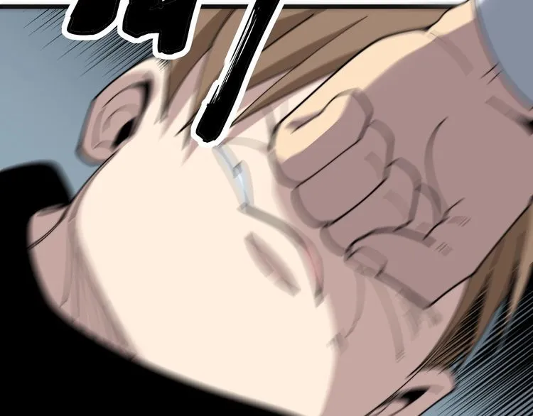 第182话 骨骼异常 第6页
