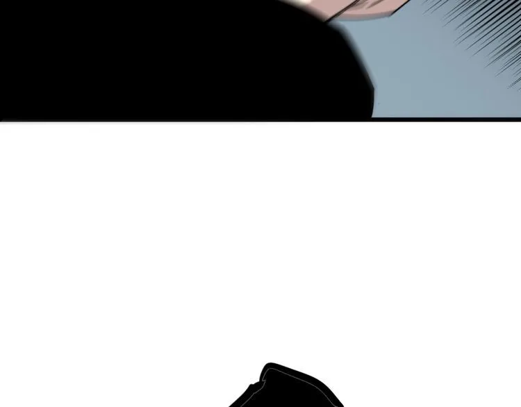 第182话 骨骼异常 第7页