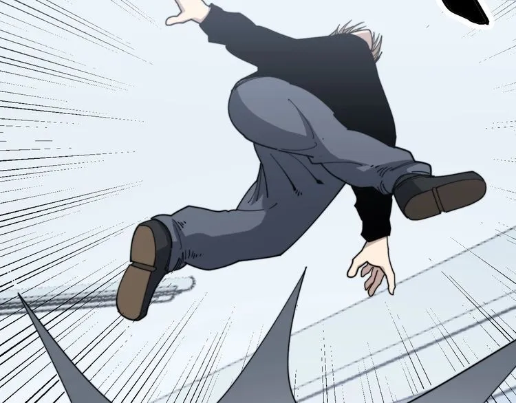第182话 骨骼异常 第9页