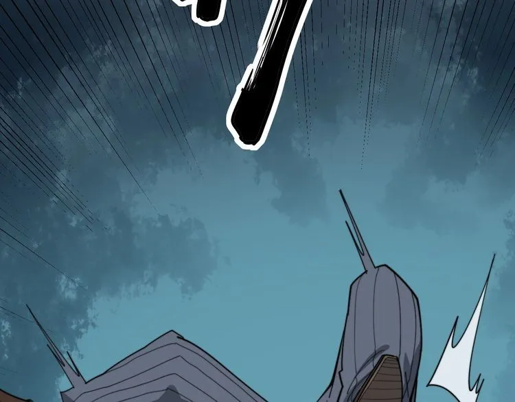 第182话 骨骼异常 第16页