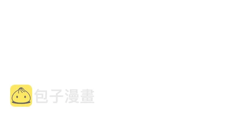 第182话 骨骼异常 第37页