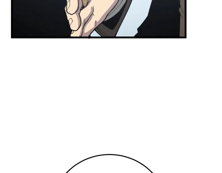 第182话 骨骼异常 第43页