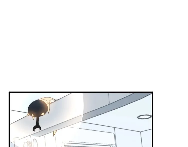 第182话 骨骼异常 第57页