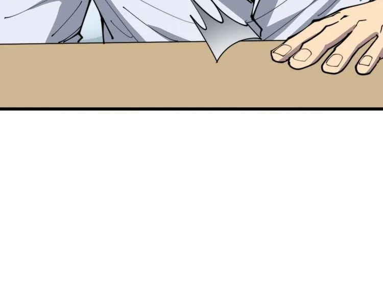 第182话 骨骼异常 第61页