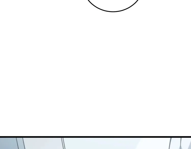 第182话 骨骼异常 第73页
