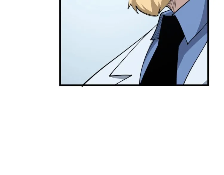 第182话 骨骼异常 第149页