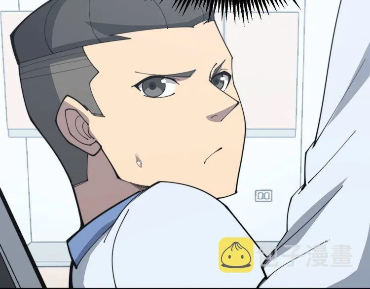 第182话 骨骼异常 第154页
