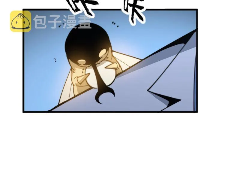 第182话 骨骼异常 第162页