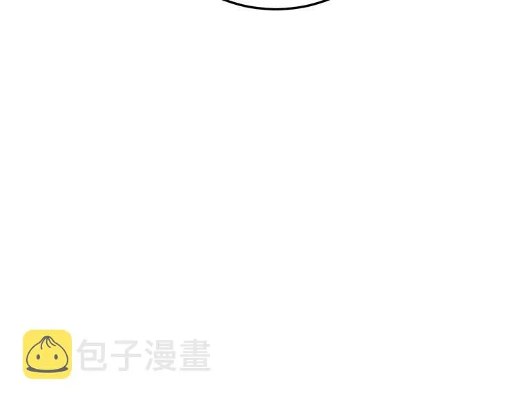 第182话 骨骼异常 第166页