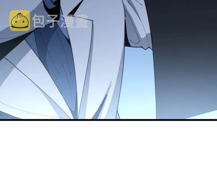 第183话 医界奇葩 第6页