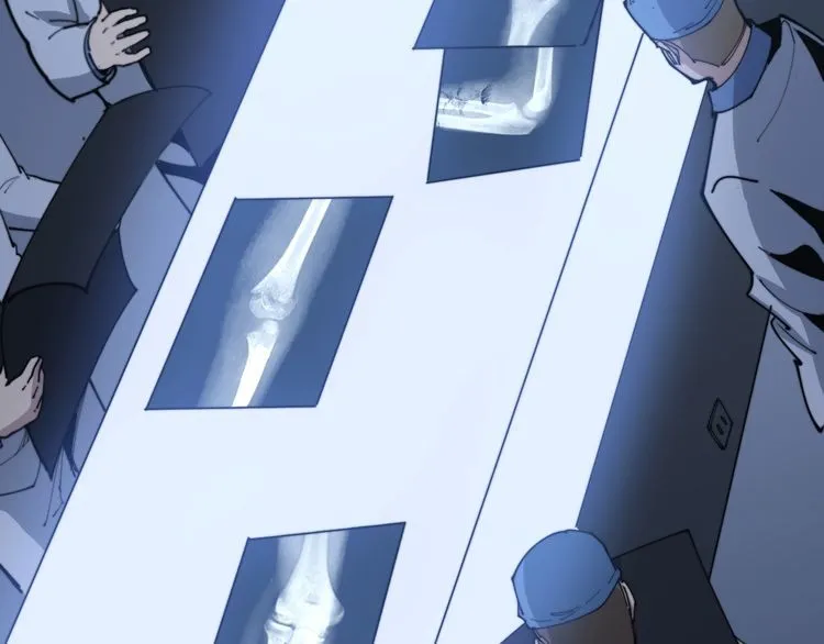 第183话 医界奇葩 第9页