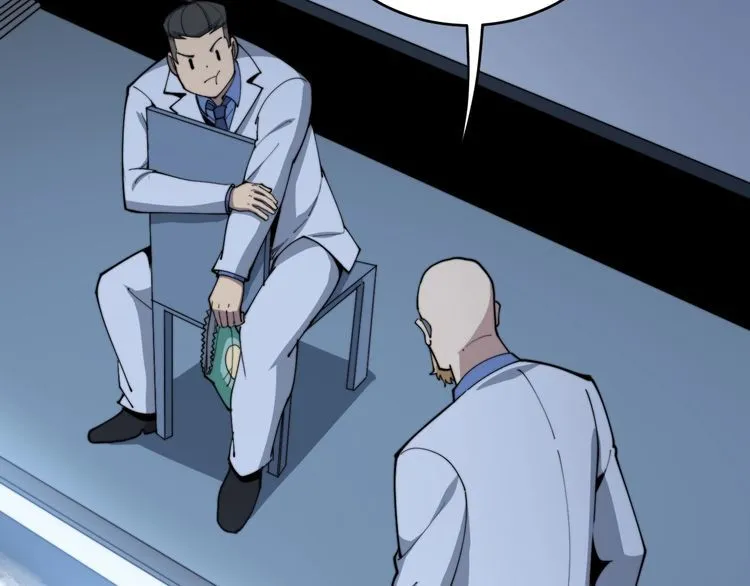 第183话 医界奇葩 第28页