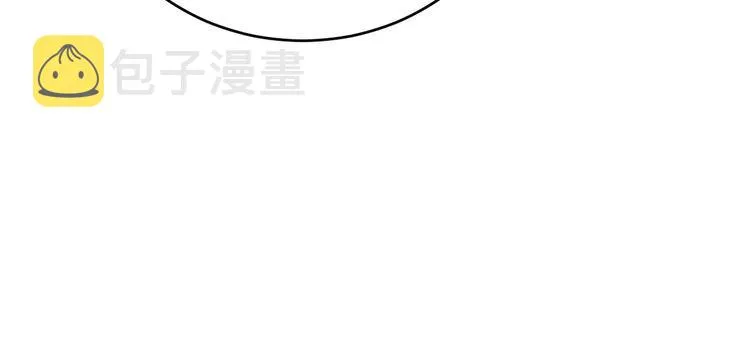 第183话 医界奇葩 第37页