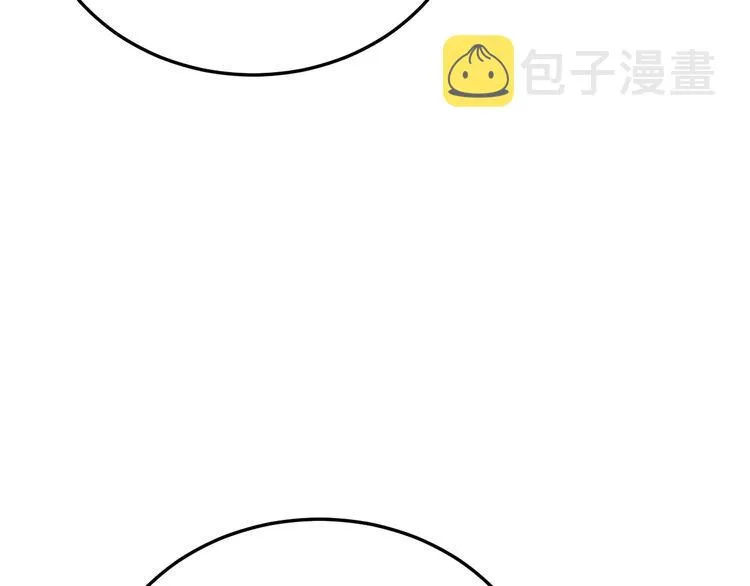 第183话 医界奇葩 第51页