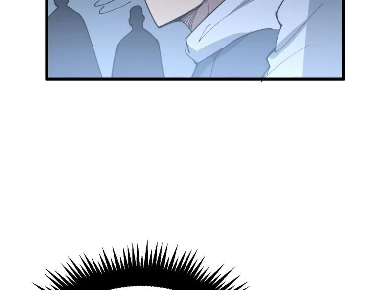 第183话 医界奇葩 第65页