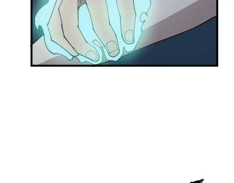第183话 医界奇葩 第76页