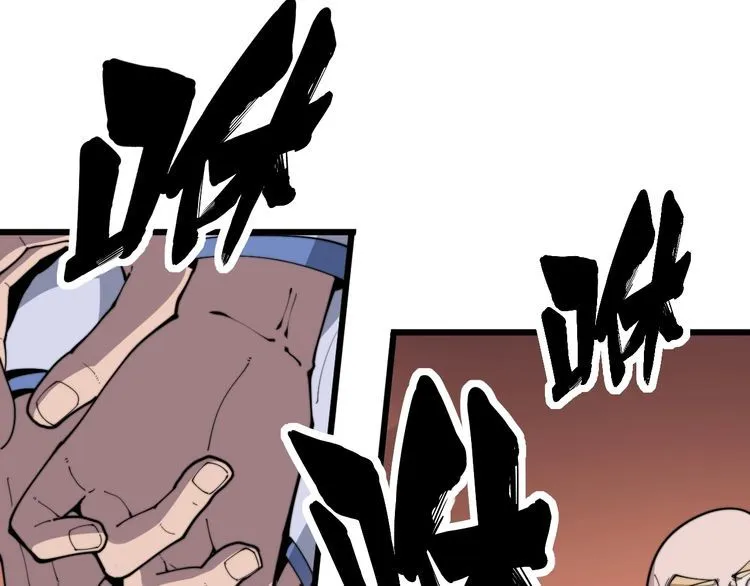 第183话 医界奇葩 第98页