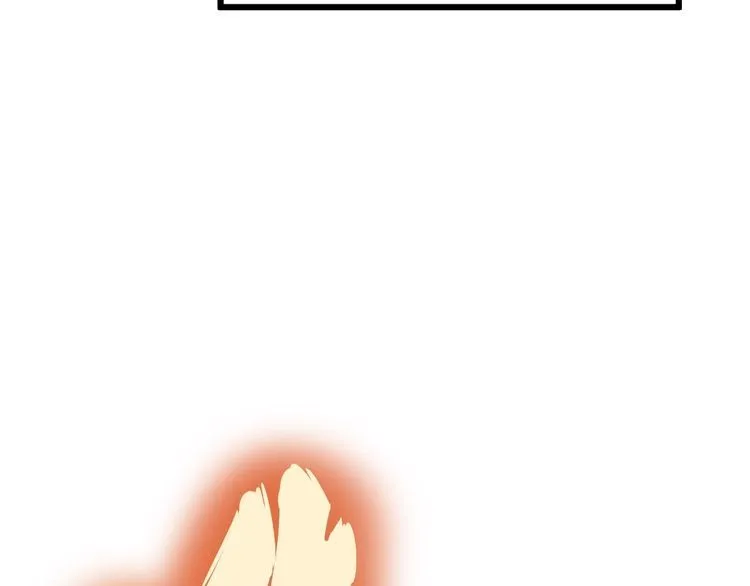 第183话 医界奇葩 第107页