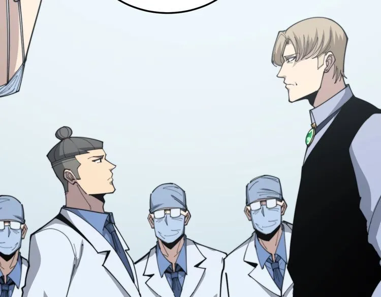 第184话 医者父母心 第73页