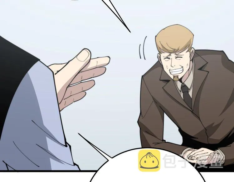 第184话 医者父母心 第122页