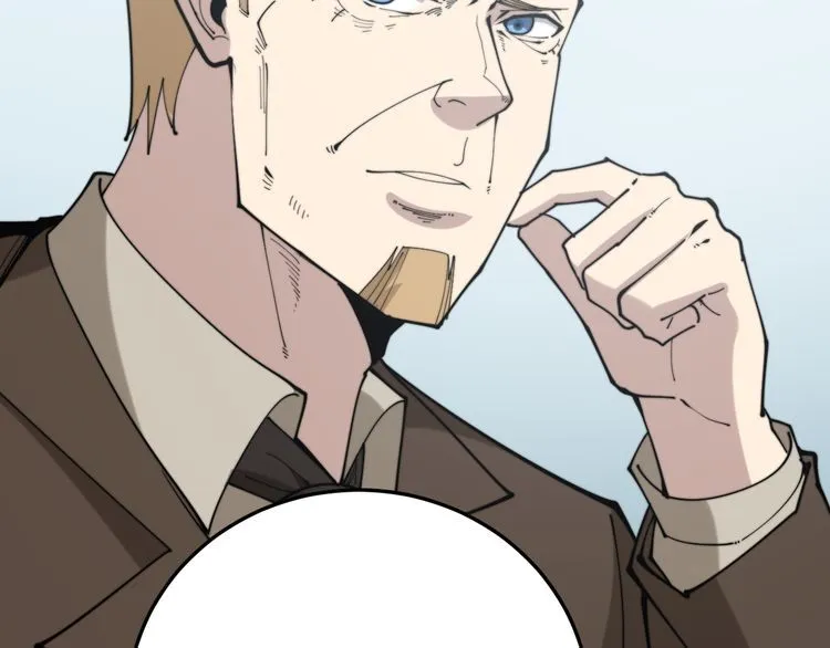 第185话 郎才女貌 第10页