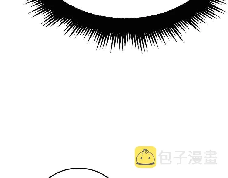 第185话 郎才女貌 第33页